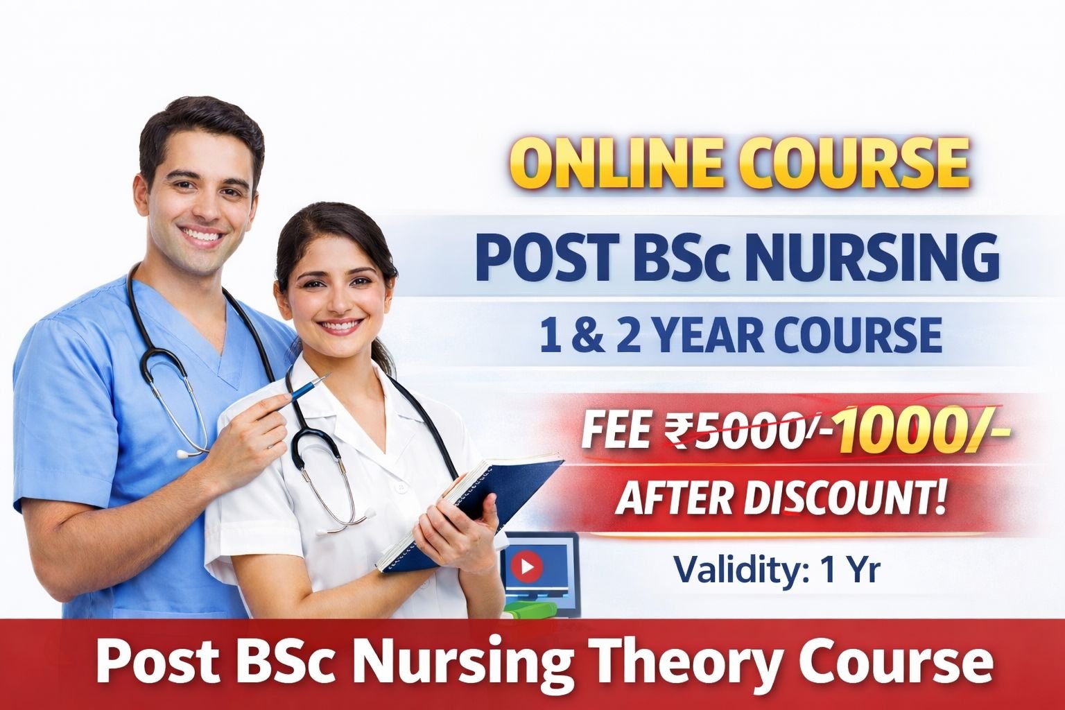 POST BSC (N) – I & II Yr Batch